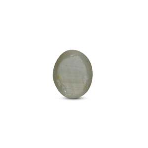 Natural Green Catseye Loose Gemstone 3.6 Carat Brilliant Cut for Fine Jewelry - Product Image 2