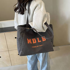 Premium Cotton <b>Canvas</b> <b>Tote</b> Bag with Bold Typography Print Durable Reusable Shopping Bag for Daily Use and School - Product Image 5