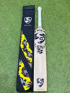 Bâton de cricket SG édition limitée, manche court, poids léger - Product Image 2