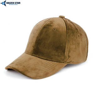 หมวกเบสบอลทรง 5 แผงแบบพรีเมียม ขอบโค้ง ปักแบรนด์ได้ ดีไซน์สปอร์ต ผ้าทั่วไป - Product Image 3