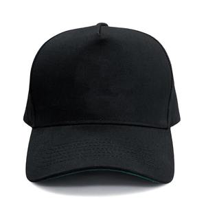 Casquette de baseball personnalisée bicolore en gros, casquette de sport trucker à 6 panneaux avec corde, casquettes classiques avec logo personnalisé - Product Image 3
