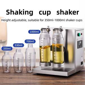 KEIFU Double-Cup Commercial Bubble <b>Tea</b> Cup Shaker <b>Machine</b> Automatic Milk <b>Tea</b> Shaker Mixer for Boba <b>Tea</b> Shop - Product Image 3