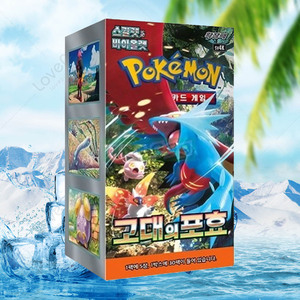 Caja de Sobres del Juego de Cartas Coleccionables Pokémon Ancient Roar, Colección Popular de Cartas Pokémon Coreanas - Product Image 3