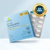 K-Healthy OEM/ODM Tabletas de Vitaminas y Minerales Complejos Personalizadas para Adultos, Apoyo a la Densidad Ósea, Magnesio, Algas Marinas, Calcio, Vitamina D3, 120 Unidades