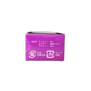 Prix exceptionnels, qualité remarquable, crème lubrifiante sexuelle JITSUROKU pour hommes et femmes, pour des jeux anaux et des sensations intenses. - Product Image 3