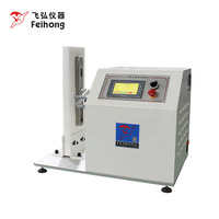 Machine d'essai intelligente pour serrures et poignées de porte électroniques, machine d'essai de durée de vie des serrures de porte, machine d'essai de fatigue des ressorts