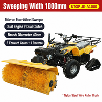 Balayeuse à neige industrielle à deux moteurs de 1300 mm, balayeuse rotative pour routes et parkings