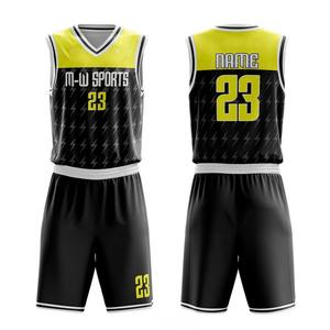 Uniforme de Baloncesto Reversible para Hombre de Secado Rápido y Buena Calidad 2026, Camiseta de Baloncesto y Mochila para Hombre - Product Image 2