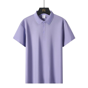 Polo à manches courtes pour homme, couleur unie, coupe classique, en coton Oxford respirant, pour le golf - Product Image 4