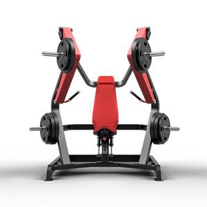 Nouveau design Presse pectorale large QWCP072 - Isolateur de poitrine ergonomique en métal à charge par pignon, avec fonctions de sécurité, durable, réglable, usage commercial - Product Image 6