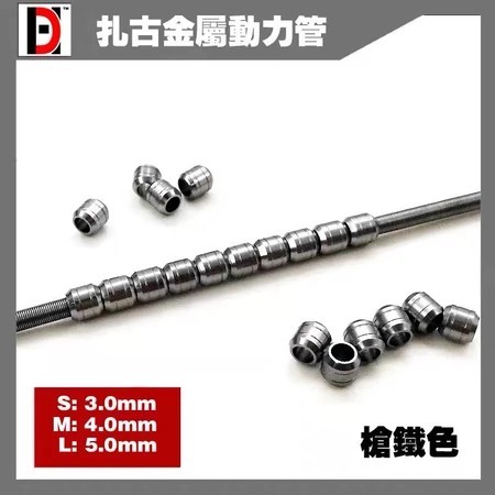 Gunmetal (20pcs + 1 Spring), L