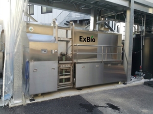 Oferta Exclusiva en Exbio EX-3000, Máquina de Compostaje de Acero Inoxidable de Alta Capacidad de 7.5kW para Desechos de Alimentos y Basura - Product Image 4