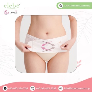 Faja de Soporte Pélvico Postparto para Mujer, Transpirable, de Algodón, para la Recuperación Abdominal - Product Image 3