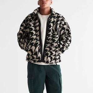 Chaquetas de Invierno para Hombre de Lona y Forro Polar Sherpa, Resistentes al Viento y Transpirables, las Más Vendidas, Cómodas y en Oferta - Product Image 1