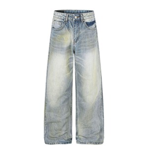 Jean en denim délavé taille haute pour homme, coupe large, en coton, style décontracté, idéal pour l'été - Product Image 6