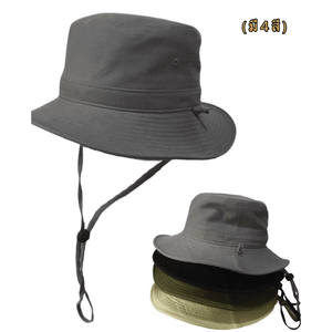 Chapeau de randonnée personnalisé avec logo, style Boonie à large bord et cordon de menton brodé, idéal pour cadeau d'entreprise, faible MOQ, fabriqué en Thaïlande - Product Image 2