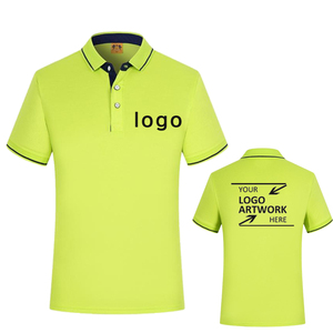 High Quality <b>Summer</b> Short Sleeve Combine Cotton Polo <b>Shirts</b> New Design Breathable Polo <b>T</b> <b>Shirts</b> for <b>Men</b> - Product Image 3