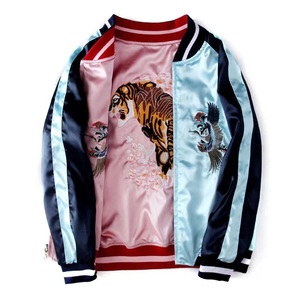 Full Zipper Men Sublimation Bomber <b>Jacket</b> Premium Quality <b>Light</b> <b>Weight</b> Bomber <b>Jacket</b> for Men's - Product Image 5