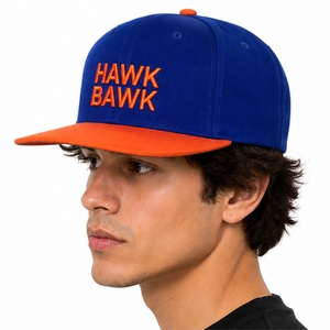 Gorra Snapback Unisex Personalizada con Visera Plana, Calidad Premium, Ajuste Cómodo, Estilo Moderno, Hecha a Medida, Calidad de Exportación - Product Image 3