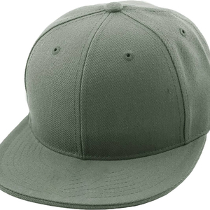 Casquette Snapback à Visière Plate Personnalisée, Chapeau de Style Urbain de Haute Qualité, Casquette de Baseball Tendance, Casquette Hip Hop Réglable, Casquette avec Logo Brodé - Product Image 1