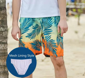 Shorts de bain personnalisés pour hommes, nouvelle collection, haute qualité, décontractés, taille élastique, longueur genou, 100% coton, séchage rapide, couleur unie - Product Image 6
