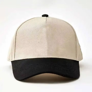 Gorra de Béisbol Personalizada de Dos Tonos, 6 Paneles, Sarga de Algodón, Visera Curva, Correa Ajustable, Gorra Lisa para Logotipo Bordado - Product Image 1