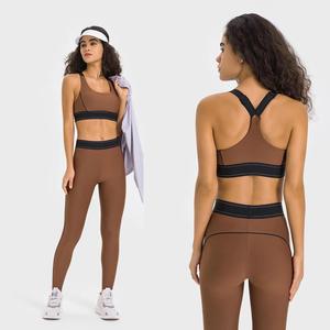 Ensembles de yoga écologiques pour femmes avec logo personnalisé sur le devant, 2 pièces, vêtements de sport avec soutien-gorge de sport et leggings - Product Image 3