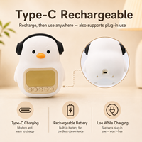 Réveil avec veilleuse LED en silicone rechargeable
