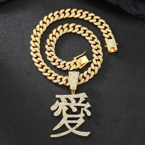 Collier pendentif Briva Jewels pour homme, motif chinois 'Love', chaîne cubaine 13 mm, plaqué or jaune, moissanite - Product Image 4