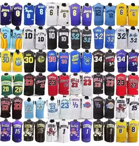 RETRO Nbaing Jersey America 30 Teams Basketball Wear Wholesale Vintage Top Quality Embroidery Stitched Men's Sports Shirt