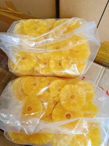 ผลไม้เขตร้อนจากเวียดนามในราคาที่ดีที่สุด // สับปะรดอบแห้ง // Ms. Selina - Product Image 6