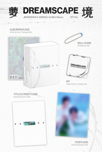 จองฮัน x โจชัว [เซเว่นทีน] ดรีมสเคป [รุ่น KiT] มินิอัลบั้มชุดที่ 1 - Product Image 2