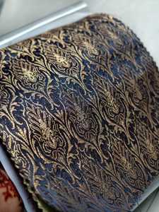 Tissu brocart jacquard bleu, style kinkhwab, tissu brocart zari - Product Image 1