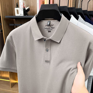 Camisa Bordada para Hombre, Manga Corta, Casual, Formal, de Negocios, de Alta Calidad, Transpirable, de Algodón Sólido - Product Image 6