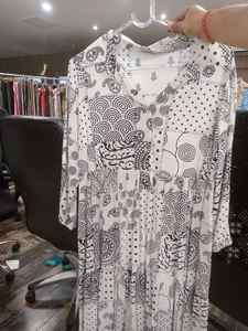 Robe Kaftan Bohème Tendance à Imprimé Léopard Brodé, Légère, Respirante, en Coton Extensible, Robe Contrastée à Fort Contraste 2026 - Product Image 5