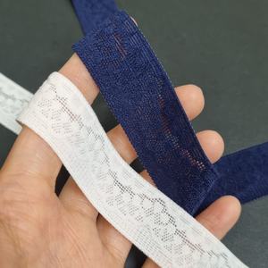 Encaje Elástico Floral de 2 cm, Encaje Estrecho Elástico para Lencería, Ropa Interior, Encaje Decorativo Suave de Nailon y Spandex - Product Image 5