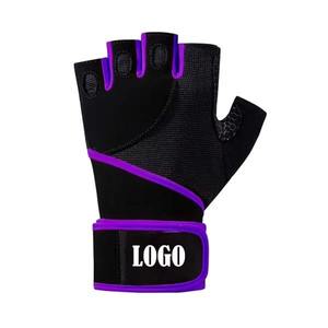 Gants de sport ergonomiques Qaswa avec sangle de poignet réglable, design léger à demi-doigts, gants de fitness de haute qualité - Product Image 2