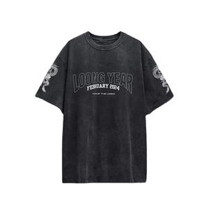 เสื้อยืดแขนสั้นผู้หญิงพรีเมียมทรงพอดีตัว ผ้าฝ้ายคุณภาพสูง พิมพ์ลายสวยงาม เนื้อผ้าหลวมสบาย ลดราคาสุดฮอตช่วงซัมเมอร์ - Product Image 1