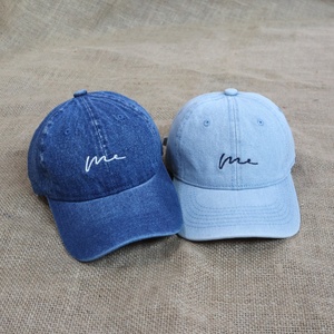 Casquettes de baseball déstructurées 6 panneaux en denim sergé de haute qualité, style rétro, avec logo brodé personnalisé, vintage, décontractées, sportives, effet délavé, type « Dad Hat » - Product Image 1