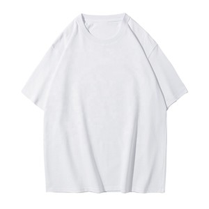 T-shirt blanc à manches courtes pour homme, col rond, coupe classique, en coton tricoté, couleur unie, tissu jersey décontracté - Product Image 1