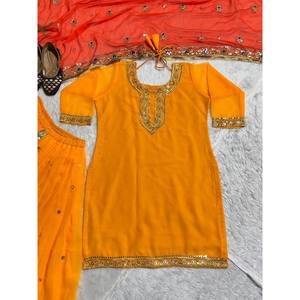 Ensemble de soirée élégant et stylé : haut, jupe dhoti et dupatta en polyester - Product Image 4