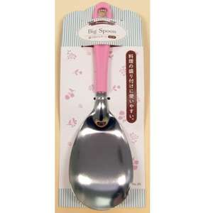 Cucchiaio da portata rosa Flouret elegante ed elegante per vassoi da portata - Product Image 1