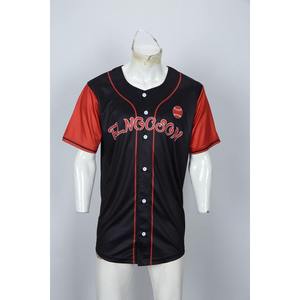 Camiseta de béisbol premium con un perfil elegante y tacto suave para atuendos versátiles. - Product Image 3