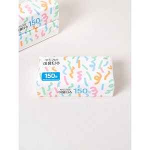 Pañuelos faciales de viaje de 2 capas, 150 hojas empaquetadas en 3 paquetes - Product Image 1