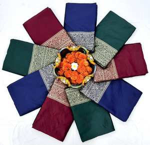 Sari de Seda Banarasi Color Granate con Borde Dorado Zari, Prenda Tradicional para Bodas, Seda Litchi Suave, Ropa Étnica para Novias - Product Image 6