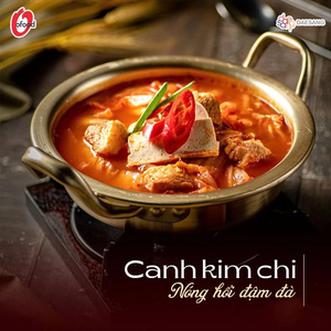 Salsa de Kimchi Coreano con Sabor a Especias Suaves, Bolsa de 180g – Pasta de Chile O'food Lista para Usar para Kimchi de Repollo Napa - Product Image 2