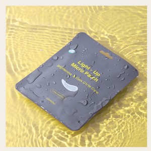 Masque facial en feuille Sunsak Light Up Micropatch 17mg x 2 Patchs - Masque facial stérile à l'acide hyaluronique - Product Image 4