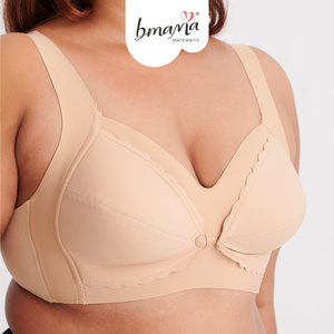 Sujetador de lactancia Bmama B C Cup, diseño con botones frontales, inalámbrico, push-up, para dormir, cómodo y ajustable, BR621 - Product Image 2