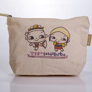 Logo personnalisable imprimé toile fermeture éclair sacs à provisions avec lettre motif - Product Image 2