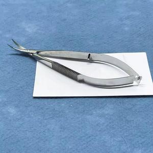 Morje Forceps chirurgical dentaire argenté à poignée moletée, instrument manuel de classe I certifié CE - Product Image 4